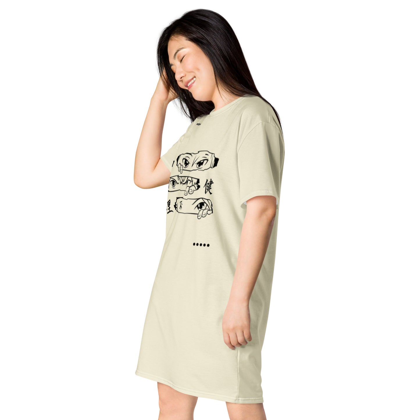 Eyes-On-Me T-shirt dress