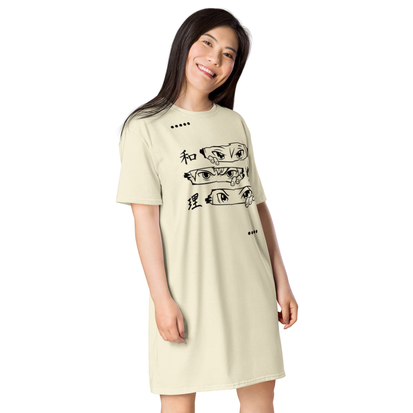 Eyes-On-Me T-shirt dress