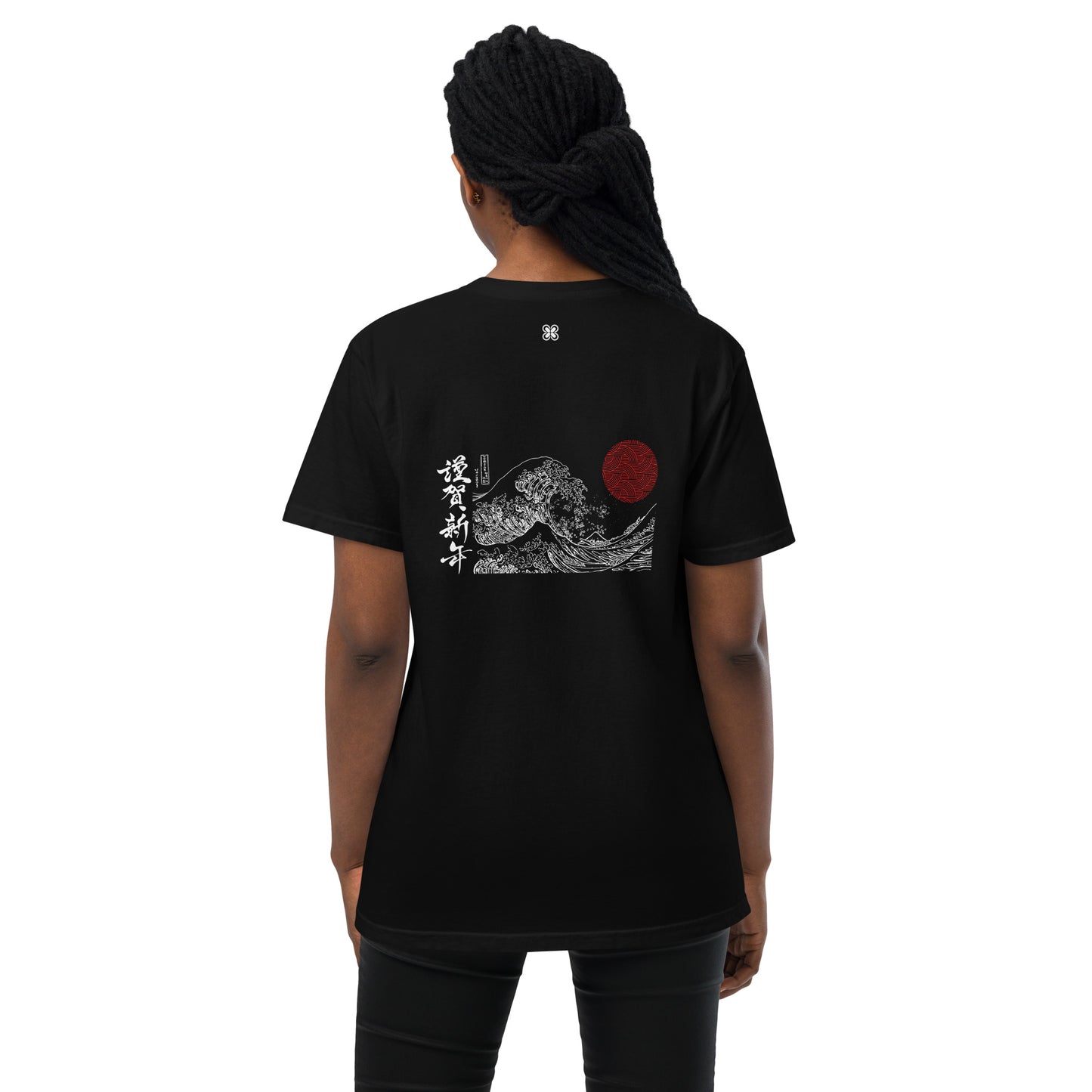 Japan Unisex garment-dyed pocket t-shirt