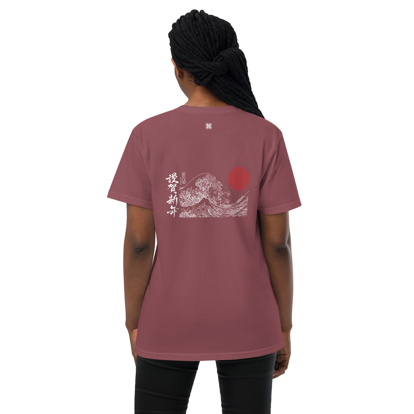 Japan Unisex garment-dyed pocket t-shirt