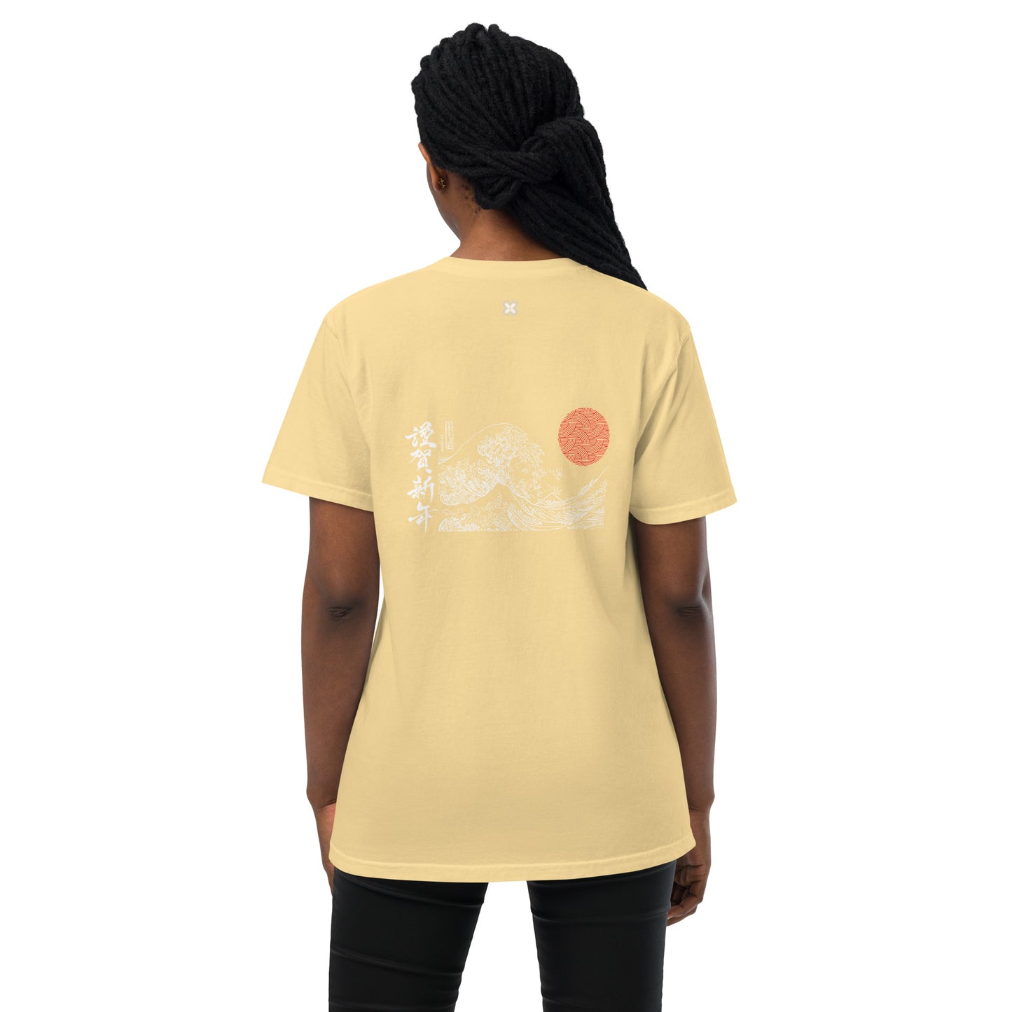 Japan Unisex garment-dyed pocket t-shirt
