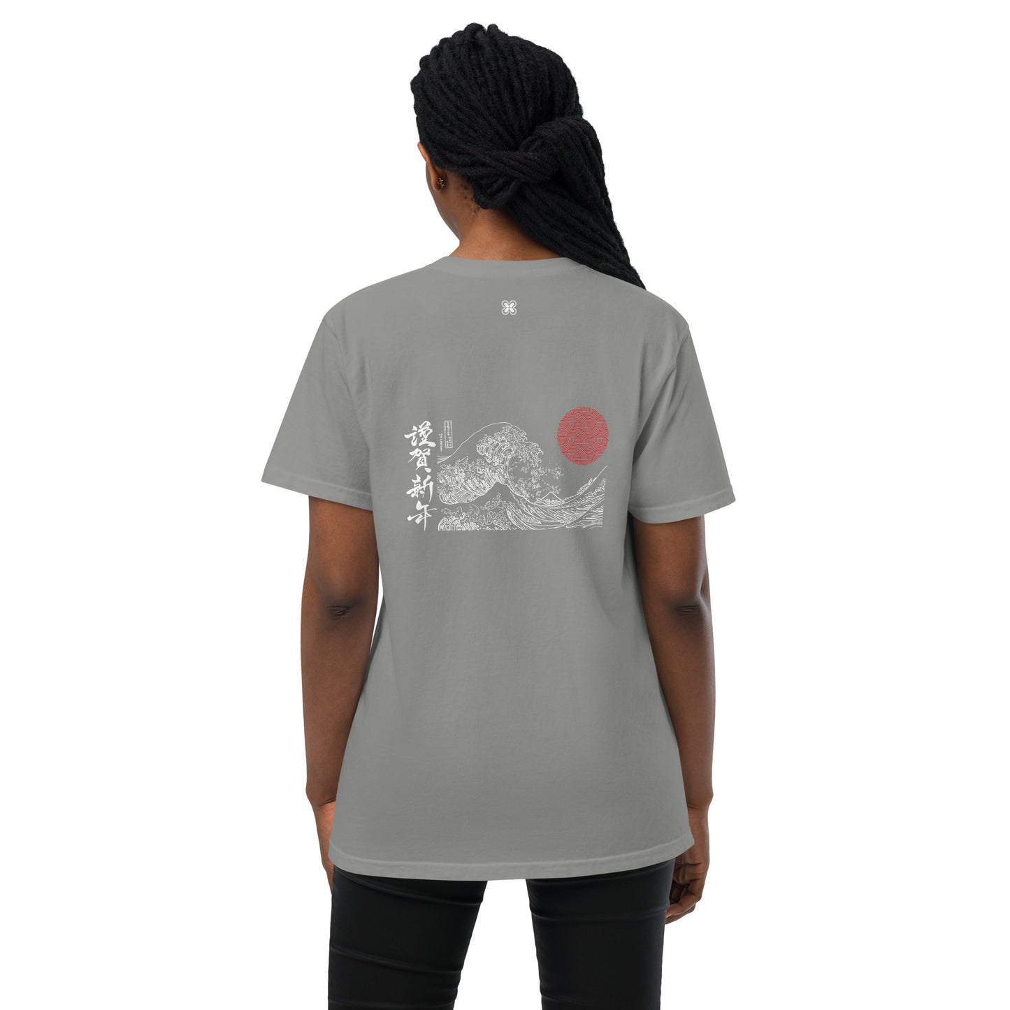 Japan Unisex garment-dyed pocket t-shirt
