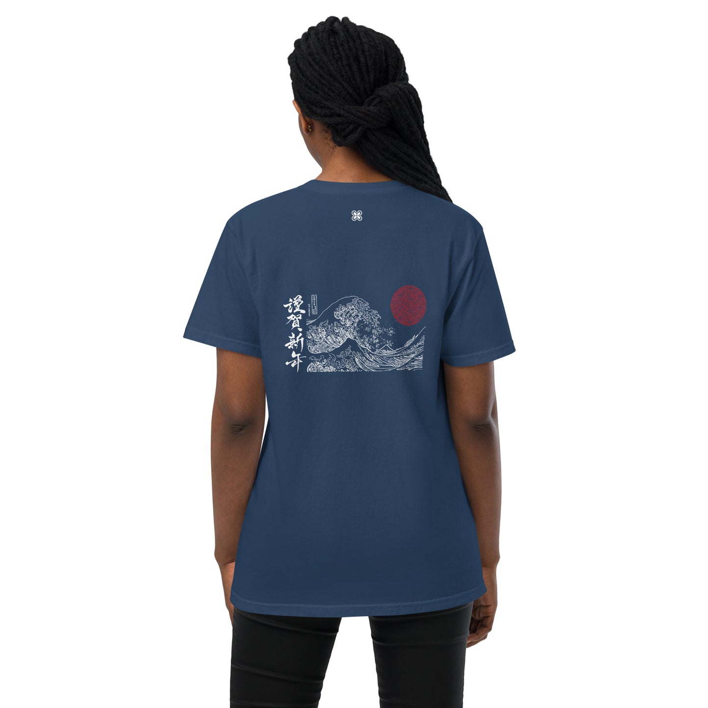 Japan Unisex garment-dyed pocket t-shirt