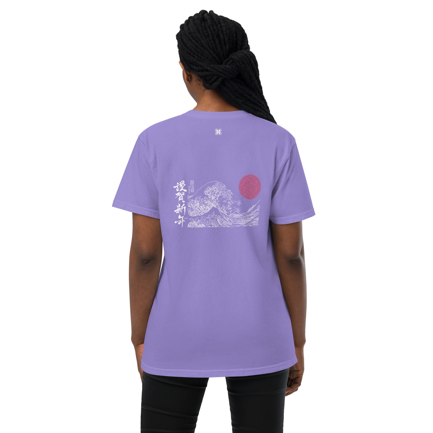 Japan Unisex garment-dyed pocket t-shirt