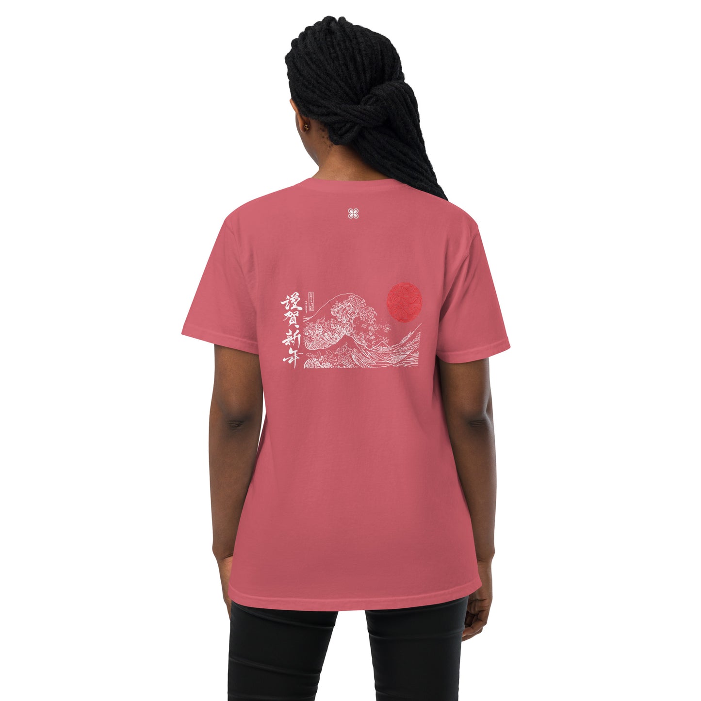 Japan Unisex garment-dyed pocket t-shirt