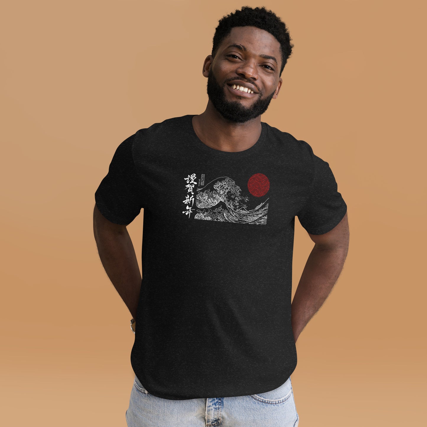 Japan Waters Unisex t-shirt
