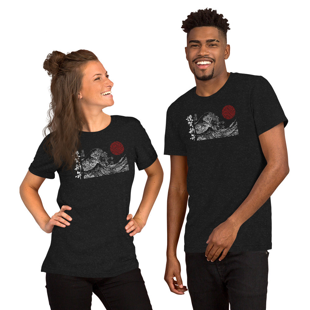 Japan Waters Unisex t-shirt