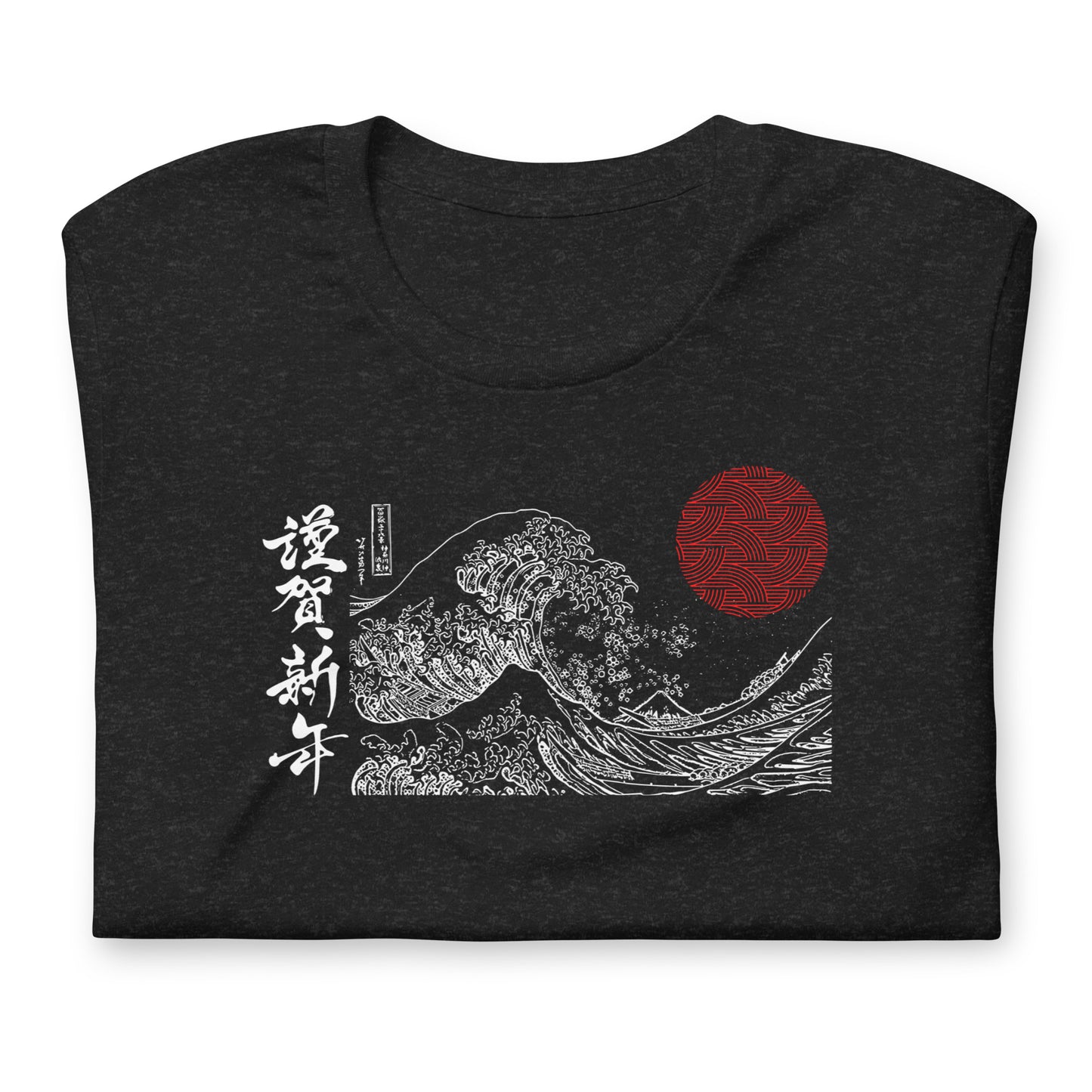 Japan Waters Unisex t-shirt