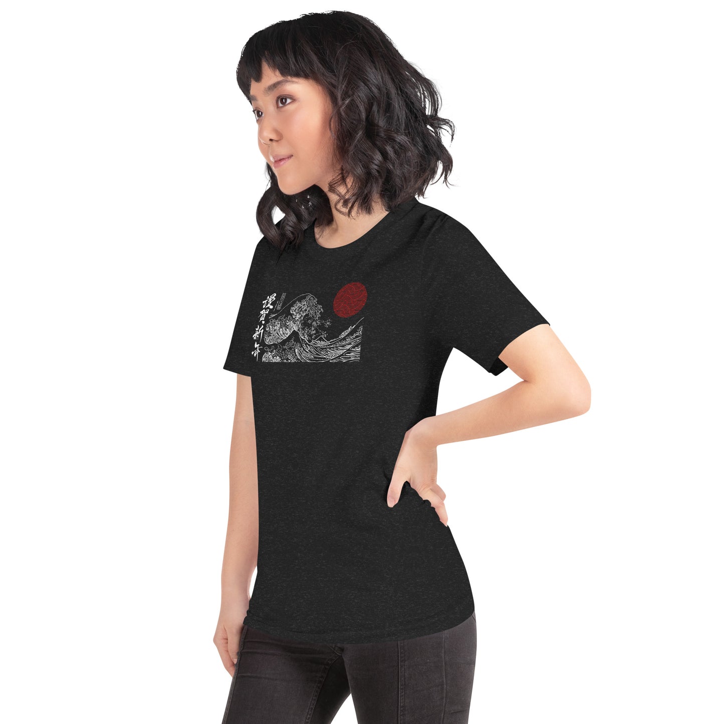 Japan Waters Unisex t-shirt