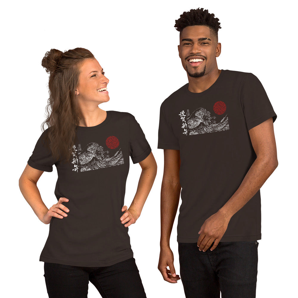 Japan Waters Unisex t-shirt