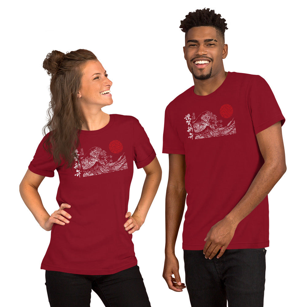 Japan Waters Unisex t-shirt