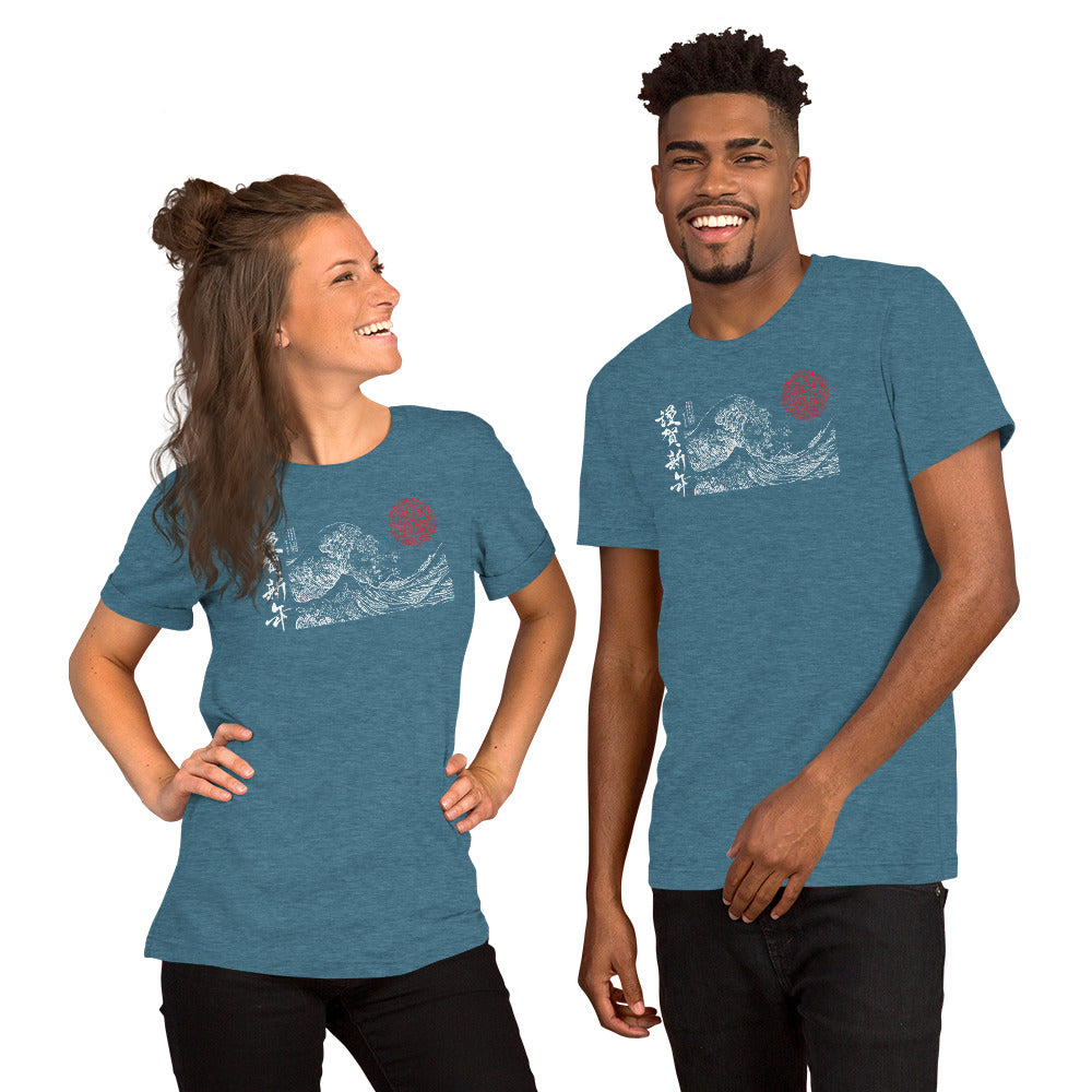 Japan Waters Unisex t-shirt