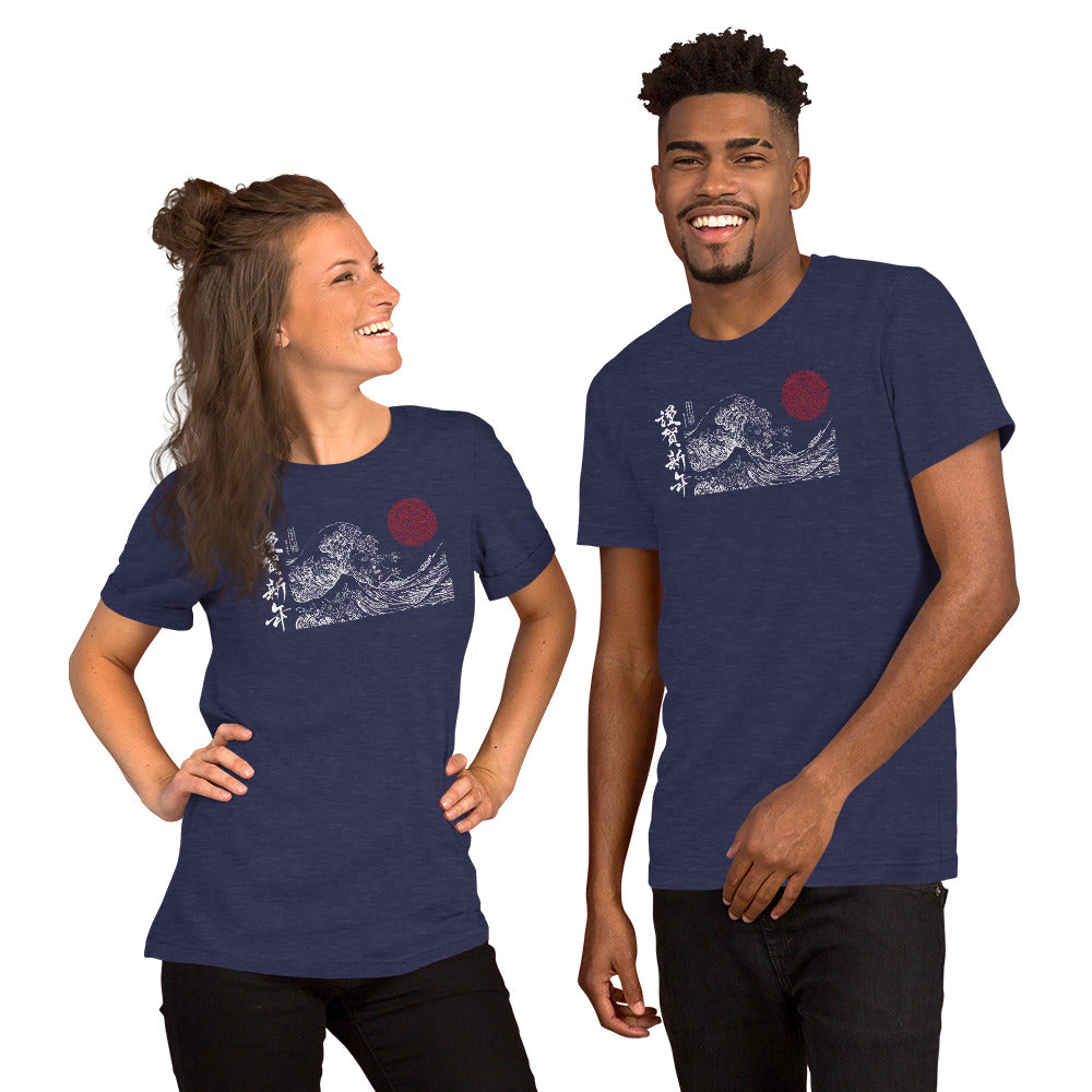 Japan Waters Unisex t-shirt