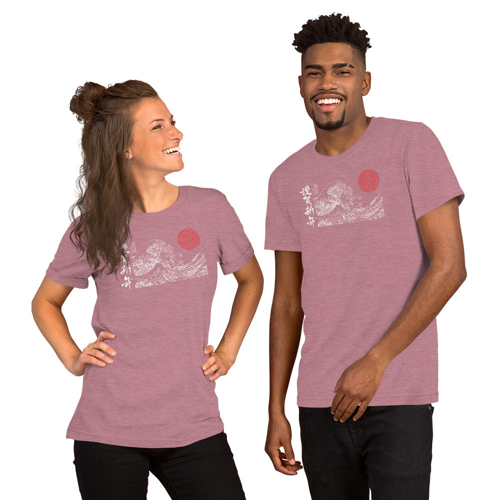 Japan Waters Unisex t-shirt