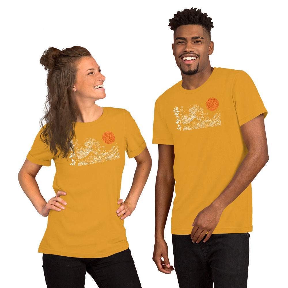 Japan Waters Unisex t-shirt