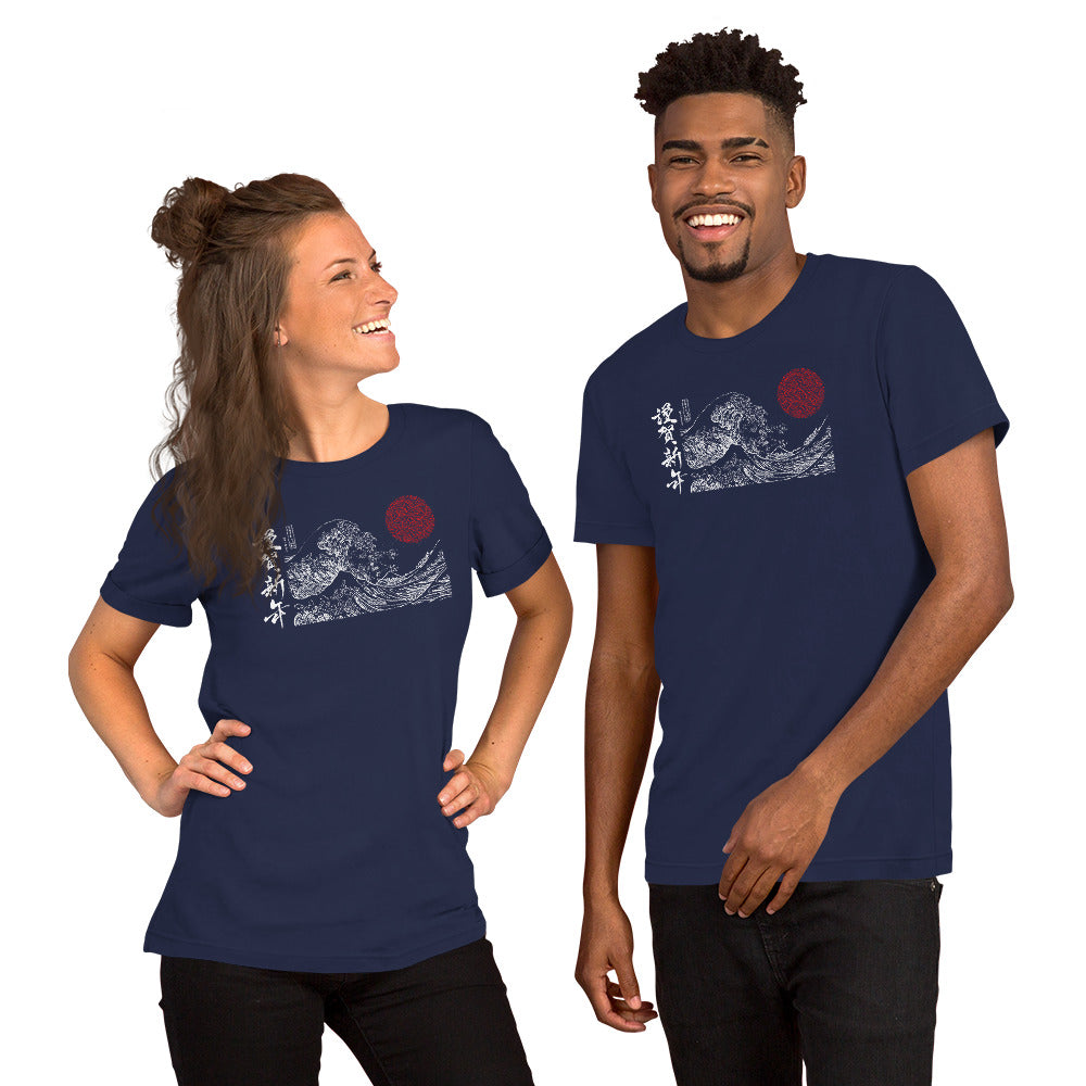 Japan Waters Unisex t-shirt