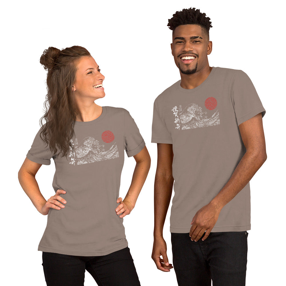 Japan Waters Unisex t-shirt