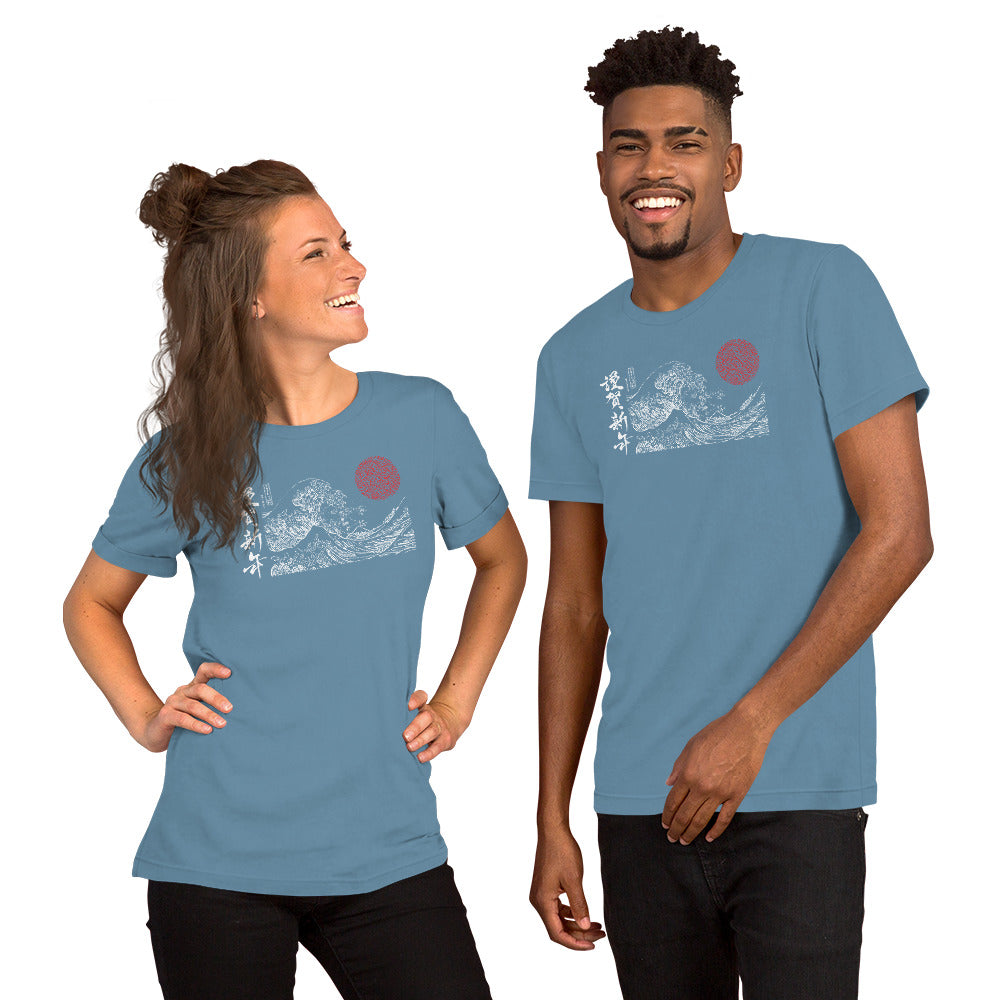 Japan Waters Unisex t-shirt