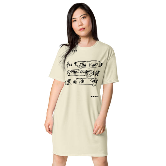 Eyes-On-Me T-shirt dress