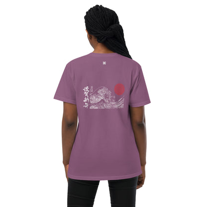 Japan Unisex garment-dyed pocket t-shirt