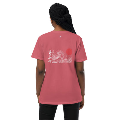 Japan Unisex garment-dyed pocket t-shirt