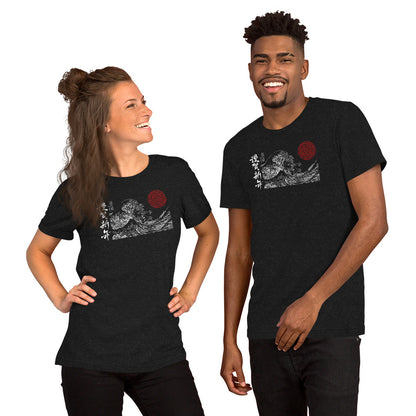 Japan Waters Unisex t-shirt