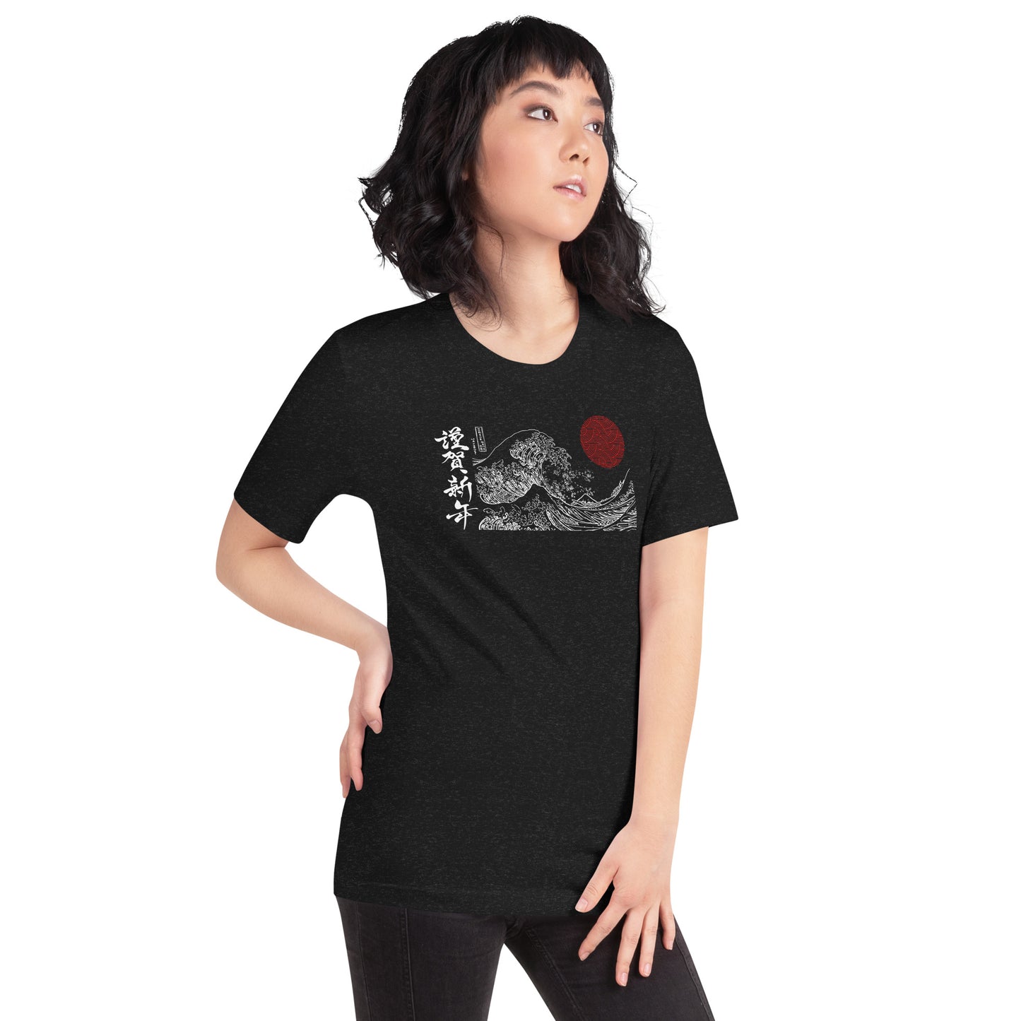 Japan Waters Unisex t-shirt