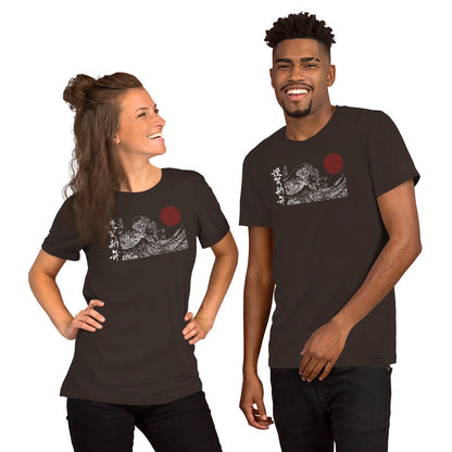 Japan Waters Unisex t-shirt